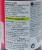 Marks & Spencer Scottish Raspberry Coulis 2.jpg