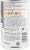 M&S Hot Chicken Curry 2.png