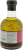 M&S Rich Balsamic Dressing 235ml 3.png