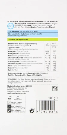 All Butter Cinnamon Sugar Palmiers 100g 2.png