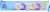 Iced Party Rings.png