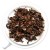 Fortnum & Mason Russian Caravan Loose Tea Tin 125g  4.jpg
