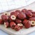 Abakus Foods Jujube Fruit (Red Date) 30g 2.jpg