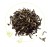 Brew Tea Co Green Tea 15 Proper Tea Bags 2.jpg