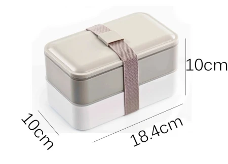 Leakproof Bento BPA-free Lunch Box 2 Tiers, Cutlery, 1.2L 5.jpg