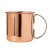 Fortnum & Mason Copper Mug, 480ml 1.jpg