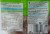Marks & Spencer Colin the Caterpillar Cola Gums2 .jpg
