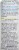 Vital Baby Aquaint Anti-Bacterial Sanitising Water Alcohol Free 50ml 2.jpg