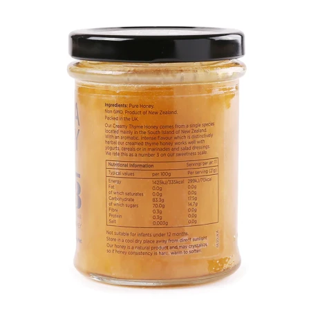Orelia New Zealand Thyme Honey 250g 3.png