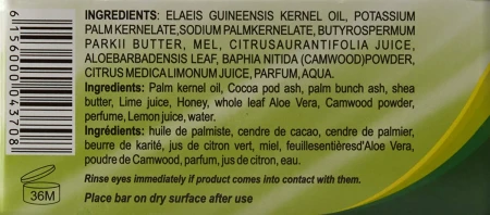 Tropical Naturals Dudu-Osun African Black Soap 150g 2.jpg