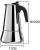 Moka Express Aluminium Stovetop Coffee Maker Stainless Steel Induction Stovetop Espresso Maker 6 CUP 7.jpg