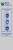 Vicks First Defence Nasal Spray 15ml 8.jpg