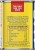 Old Bay Seasonings 75g 5.jpg