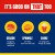 Old Bay Seasonings 75g 4.jpg