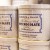 Ultimate Milk Hot Chocolate, 300g 4.jpg