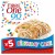 Fibre One 90 Calorie Birthday Cake Bars 5 x 24g.jpg
