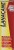 Lanacane Medicated Creme Tube 1.jpg
