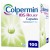 Colpermin IBS Relief Peppermint Oil Capsules for Irritable Bowel Syndrome 100 Pack.jpg