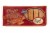 Regal Puff Pastry Sweet Finger Biscuits 200g 3.jpg