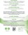 Bodyegnix Castor Oil Anti-Inflammatory Immune System 1000mg Softgel 30 Capsules 2.jpg