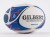 Gilbert Rugby World Cup 2023 France Rugby Union Replica Rugby Ball White Size 5 2.jpg