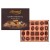 Thorntons Continental Dark Selection 264g 2.jpg