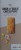 Marks &amp; Spencer Onion &amp; Garlic Gouda Cheese Puffs 90g.jpg