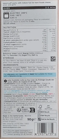 Marks &amp; Spencer Onion &amp; Garlic Gouda Cheese Puffs 90g 2.jpg