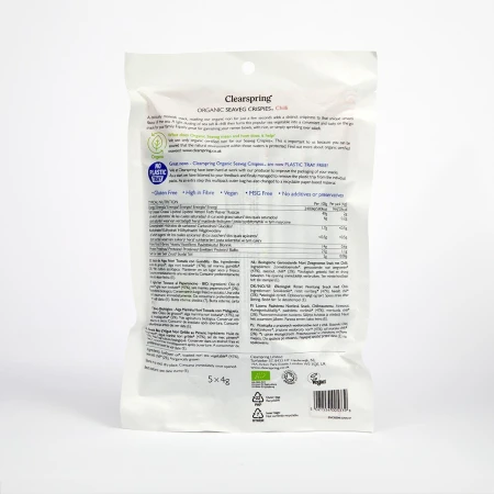 Clearspring Organic Seaveg Crispies Multipack - Chilli 5 x 4g 4.jpg