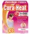 Cura-Heat Heat Patch for Period Pain 3 per pack.jpg
