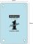 Waddingtons Number 1 Marvel Universe Playing Cards 4.jpg