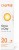 Calypso Once A Day Sun Protection Lotion SPF20  8 Hours Sun Protection  Non Greasy  Superior 4 Start UVA Rating 200ml  3.jpg