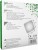 Cutiderm Sterile Hydrocolloid Adhesive Wound Dressing 10cm x 10cm For Cuts, Scratches, Superficial and Partial Thickness Burns, Pressure Sores, Venous Leg Ulcers - Pack of 10 3.jpg