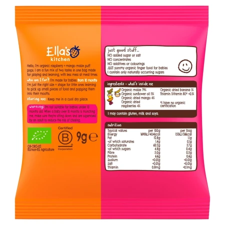 Ella's Kitchen Raspberry + Mango Puff Pops Multipack Baby Snack 10+ Months 4 x 9g 3.jpg
