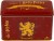 New English Teas Harry Potter Gryffindor Crest Tea Caddy with 40 English Breakfast Teabags 11.jpg