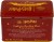 New English Teas Harry Potter Gryffindor Crest Tea Caddy with 40 English Breakfast Teabags 14.jpg