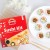 Saitaku Sushi Kit 361g 4.jpg