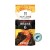 Taylors of Harrogate Hot Lava Java Coffee Beans 200g 2.jpg