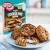 Dr. Oetker Smores Stuffed Cookie Baking Mix 2.jpg