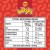 Walkers Wotsits Crispy Bacon Multipack Snacks Crisps 6 x 12g 3.jpg