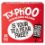Typhoo Tea Bags 80 per pack.jpg