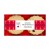 M&amp;S All Butter Spiced Shortbread 200g.jpg