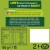 Dolmio Stir In Sweet Pepper Pasta Sauce 150g 2.jpg
