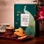 Christmas Biscuit Selection Tin, 650g 1.jpg
