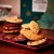 Christmas Biscuit Selection Tin, 650g 3.jpg