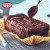 Dr. Oetker Dark Cooking Chocolate Bar 100g 6.jpg
