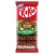 Kit Kat Hazelnut Sharing Block 99g.jpg