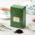Fortnum Assam TGFOP, 150g Loose Leaf Carton.jpg