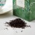 Fortnum Assam TGFOP, 150g Loose Leaf Carton 2.jpg