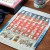 Fortnum & Mason Piccadilly House Christmas Jigsaw Puzzle 250 Pieces 2.jpg